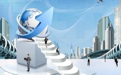 高新技術(shù)企業(yè)申報時需要滿足的條件